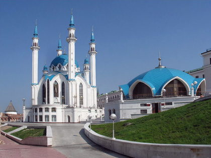 Kul Şerif Camii